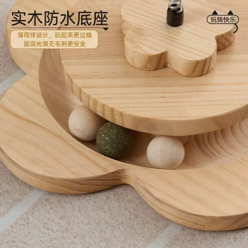 柱抓板自耐磨麻绳解闷猫架逗不掉爬屑一体猫猫神器猫咪猫爪嗨玩具