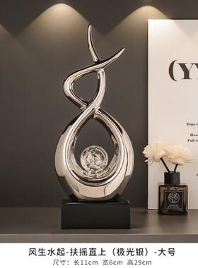 客厅玻璃新房子高级装饰家居摆件感高档酒柜乔迁展示柜电视柜轻奢