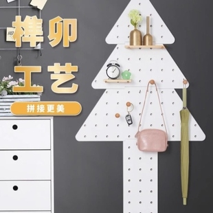 入户挂架创意墙上玄关收纳洞洞ins衣帽圣诞树挂衣墙面装饰进门板
