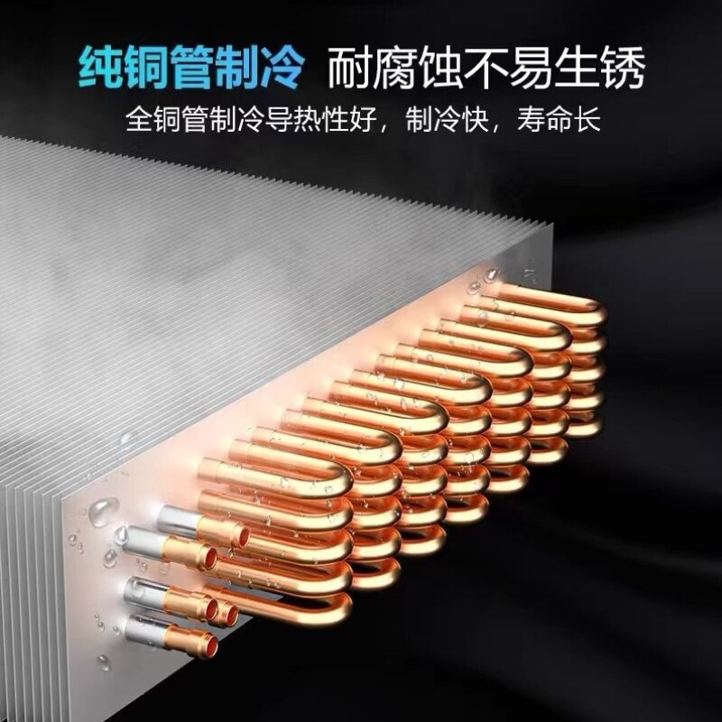 冷冻冰箱冷藏冰柜六门四门商用展示柜子母柜多功能保鲜工作台一体