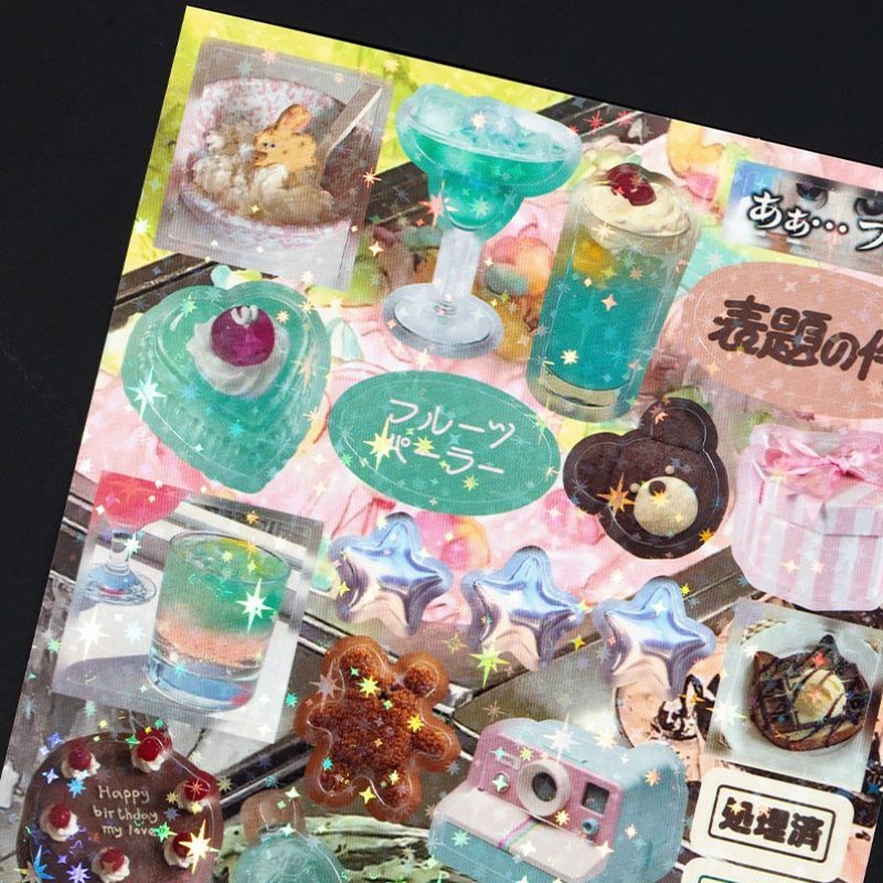 日系贴纸记忆书本古早切模韩系贴纸杂志帐昭和浪漫风手风漫画复古