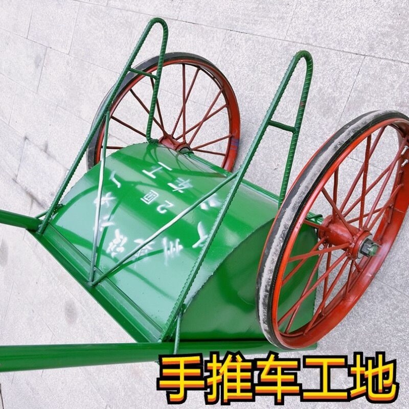 充气工程建筑车搬运家用轮胎垃圾倒推车劳动手推实心工地拉货灰斗