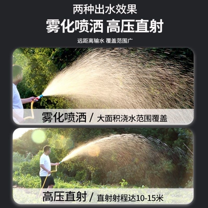 灌溉浇水浇菜自吸便携充电式水井3农用大功率农田米抽水泵吸吸水,农机/农具/农膜,打药机/弥雾机,淘宝优惠券,粉丝福利购,淘宝优惠卷