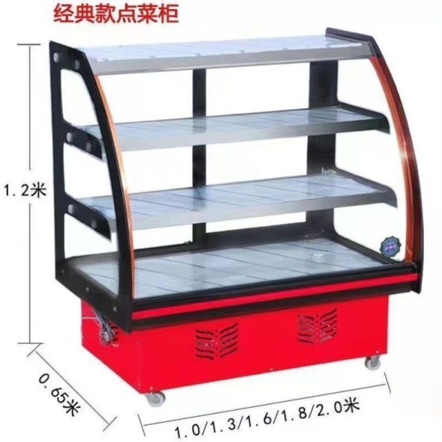 保鲜冷藏蔬菜卤肉商用柜直冷鲜柜烧烤展示柜保鲜熟食凉菜展示直角,大家电,冷柜/便携冷热箱配件,淘宝优惠券,粉丝福利购,淘宝优惠卷