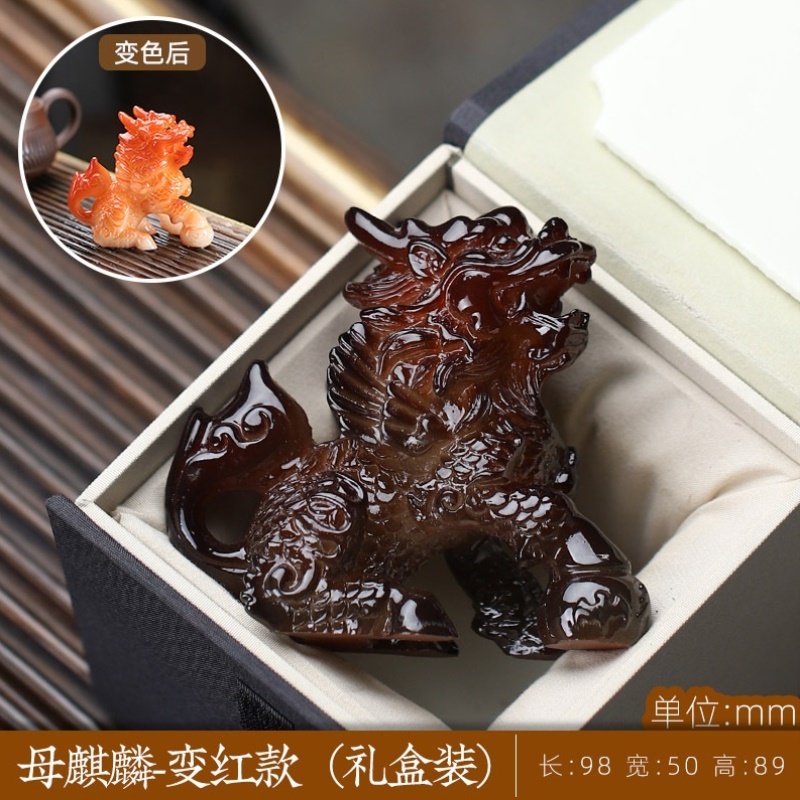 玩遇水摆件茶茶具茶台宠趣变色从茶宠茶桌零配件功夫装饰品麒麟