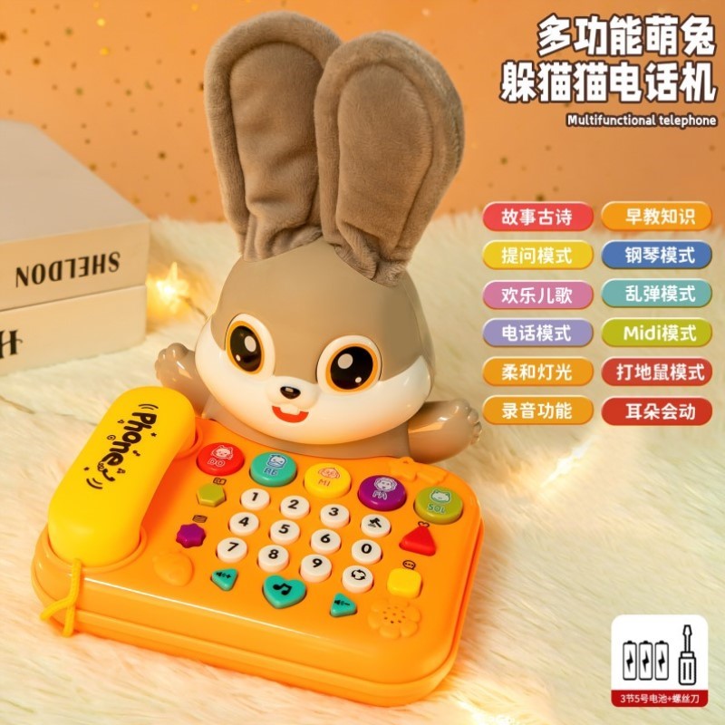 儿童玩具益智一宝宝3以上周岁女孩2动脑岁到礼物智力开发10男孩