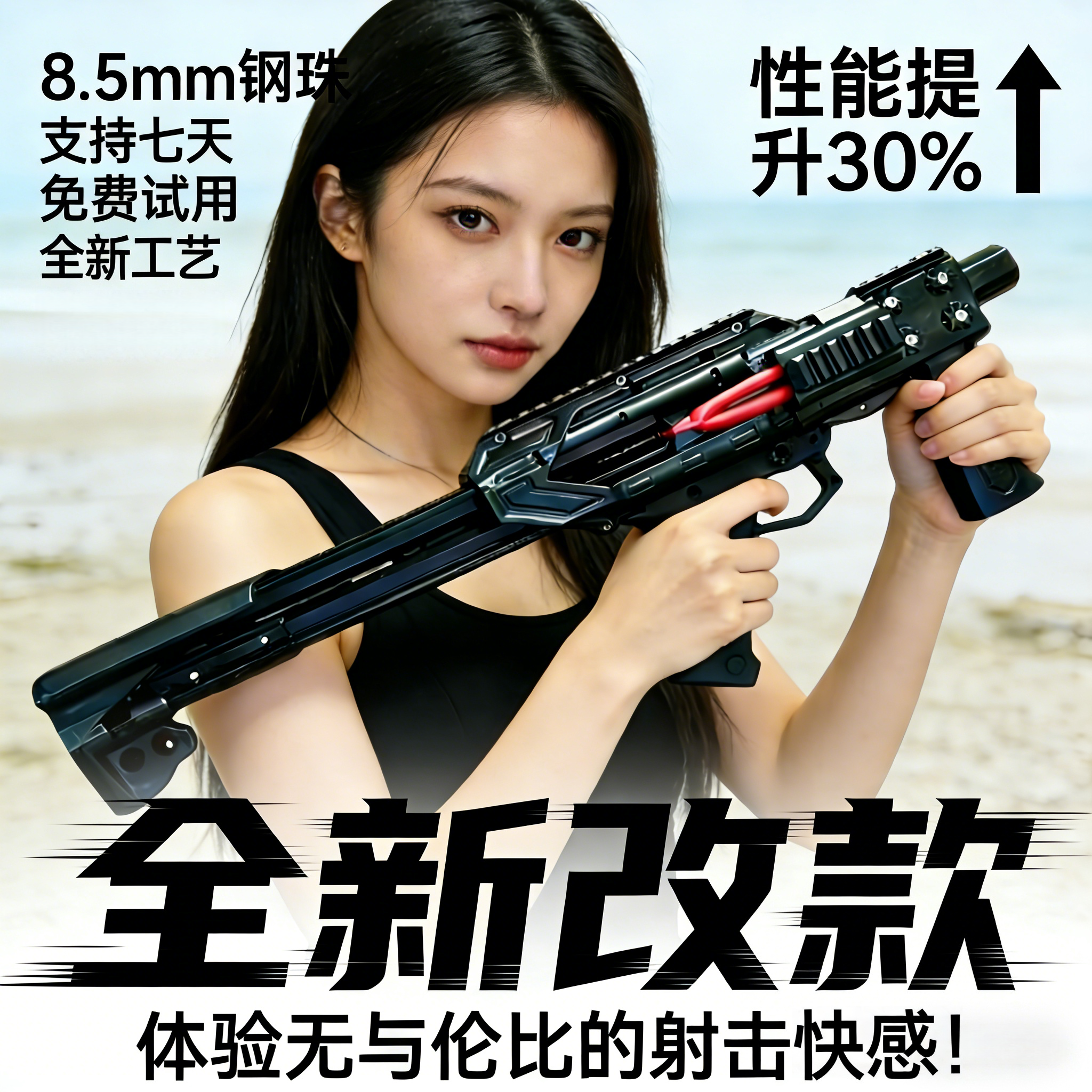 复合弓雷神新款滑轮弓箭成人射箭套装户外军迷用品专业比赛竞技弓