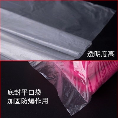 po平口袋内衬大防潮内膜包装低压塑料袋塑料纸箱透明大p号pe袋薄
