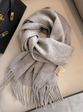 高级感纯羊毛围巾送长辈秋冬季