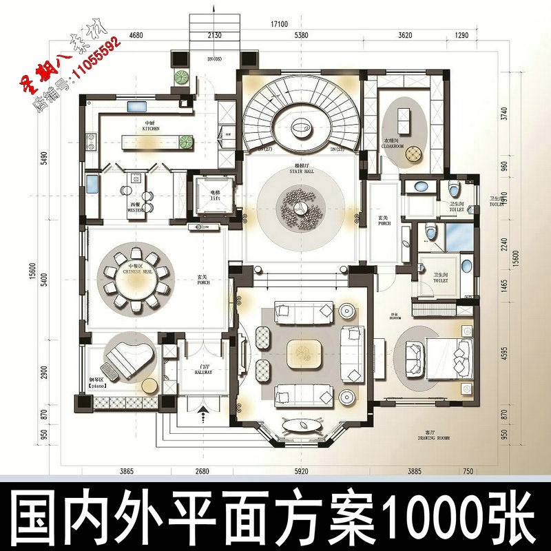 pm2国内外j别墅豪宅大平层平面户型方案设计平面优化平面布置