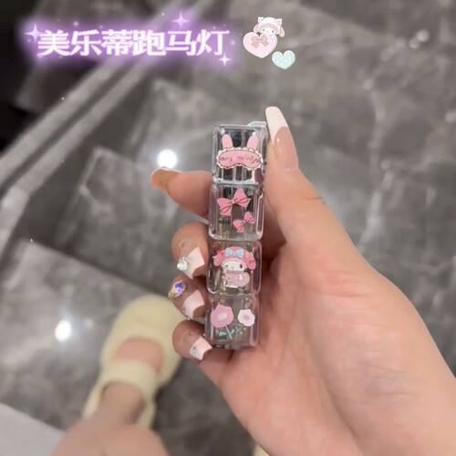 蹦迪显眼包发光Kitty打火机