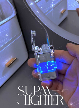 炫光齿轮打火机透明气仓大容量防风直冲科技感砂轮创意个性送男友