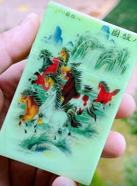 夜光塑料烟盒自动按压粗支可装20支烟盒自动弹盖烟壳防压藏烟神器