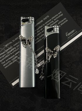 原创蝶对蝶ins新款蝴蝶打火机防风充气粉色火焰送男友女生礼物潮