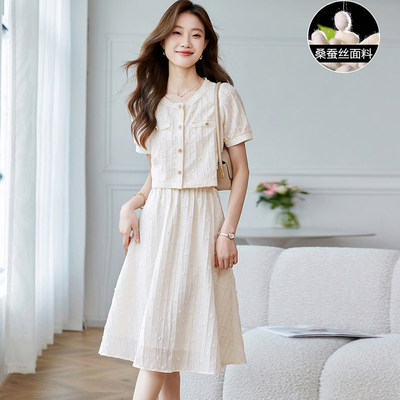 小香风两件套装2025新款今年流行爆款小个子夏季真丝桑蚕丝连衣裙