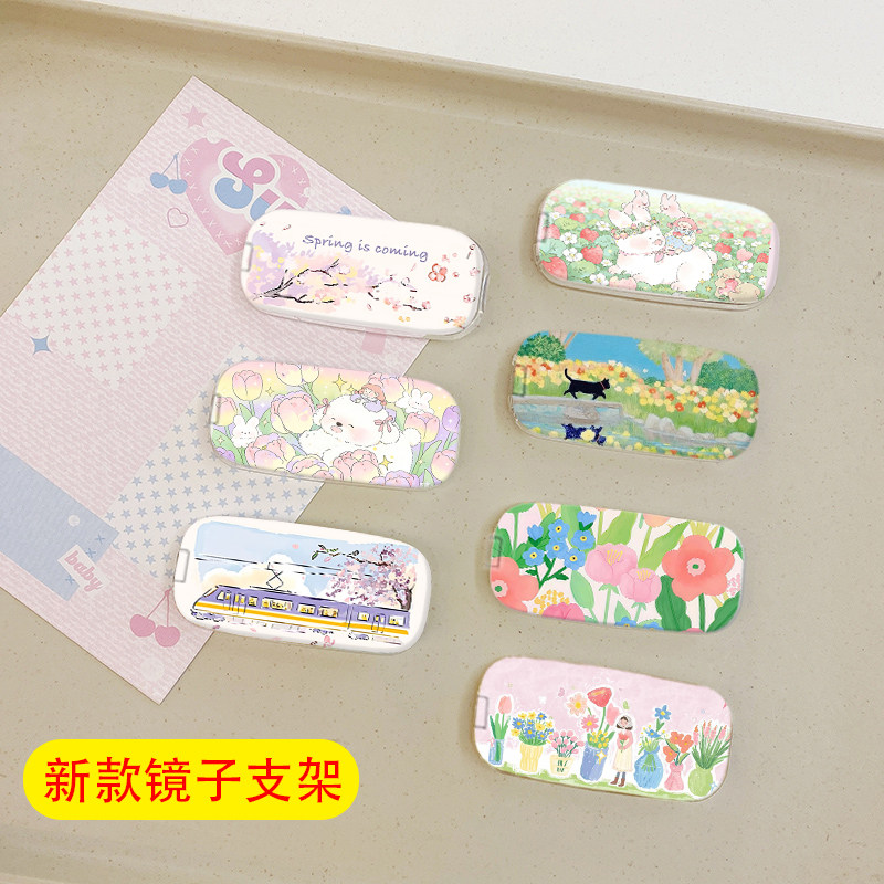 镜子支架手机小型背贴折叠粘贴式新款后粘补妆迷你桌面定制油画图片