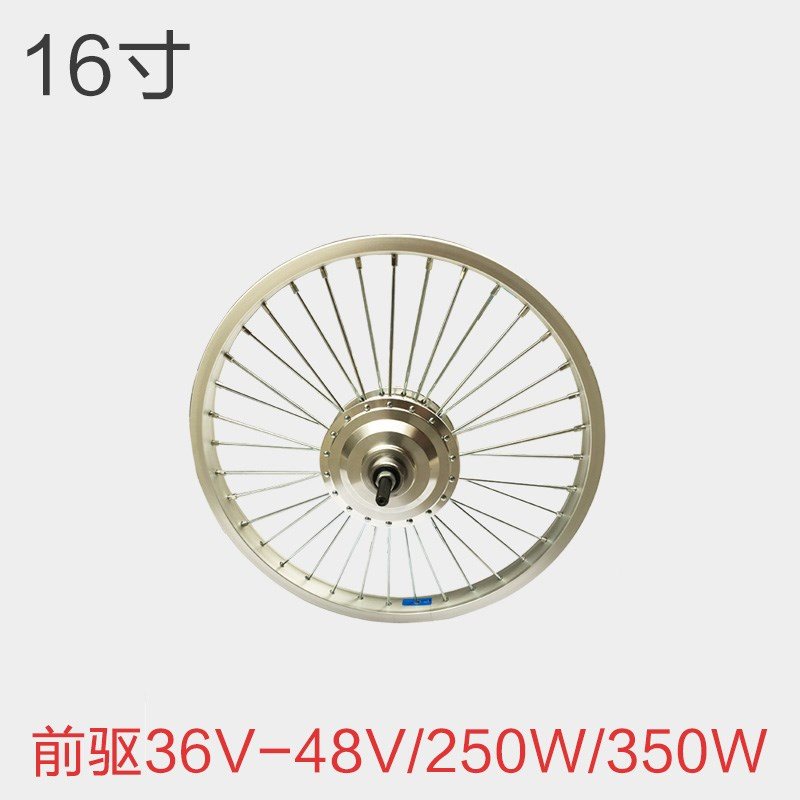 新自行车山地车改装电动车48V250W350W电机18寸2P0寸22寸后轮马厂