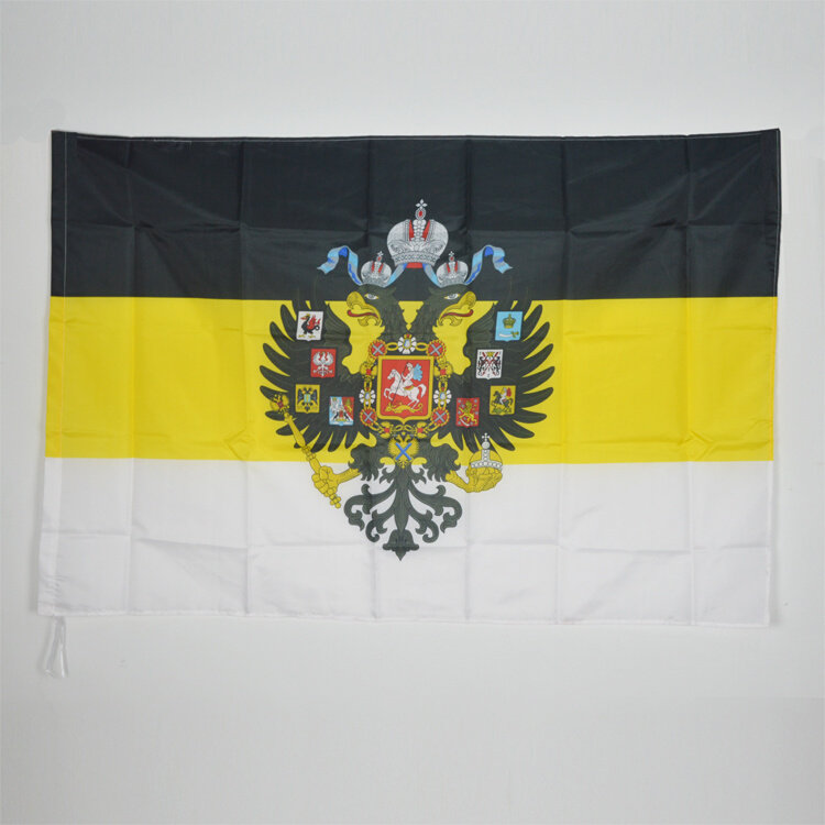 ssia.包邮ruim90*135cm per4号俄罗斯帝国旗帜 黑黄白 双头鹰