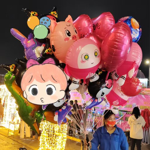飘空卡通气球地推公园广场摆摊夜市儿童生日升空放飞氦气铝膜气球