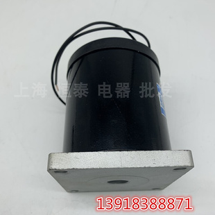 推拉牵引式 速发 7磁铁 第三机床直流阀用电磁铁吸铁 24V电 MFZ1
