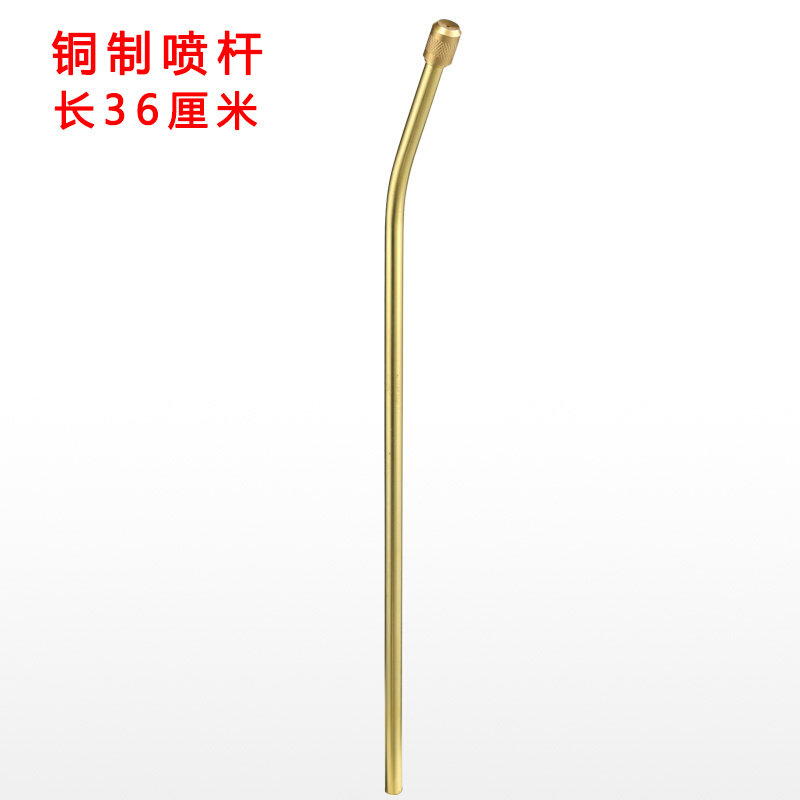 速发/喷杆市下牌5L//L喷头。8L/喷杆/喷雾器喷杆/喷雾器/配件铜(