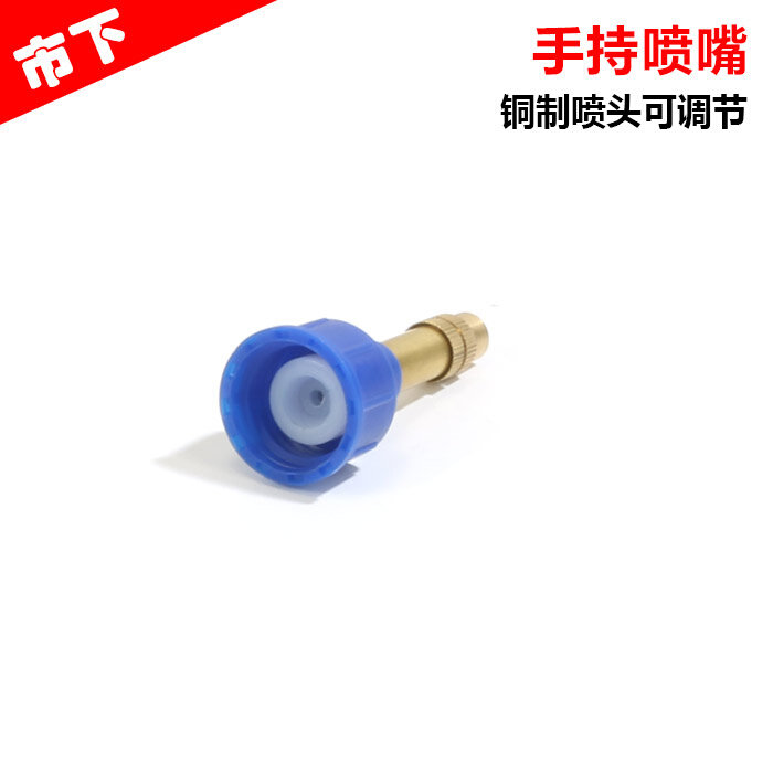 现货速发。件市下牌0.8/1/1.5/喷雾器2配升手持小型喷雾器手持喷