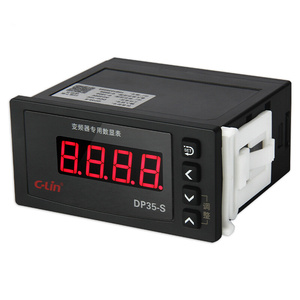 。欣MA灵牌DP35-S变频器专用数显表1转速表频率输入DC020- 0V4-通