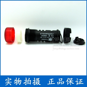 。天博电信号灯 ADY16-16A LED按钮器指示灯 开孔上海台博16mm