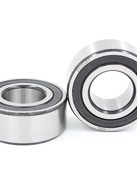 极速。深沟球轴承63k007-2RS 6007RS非标加厚 内径35外径62厚度20