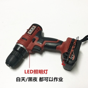 12v16v20v 鑫宏盛锂电充电手钻工充电电钻电动螺丝刀业充电式