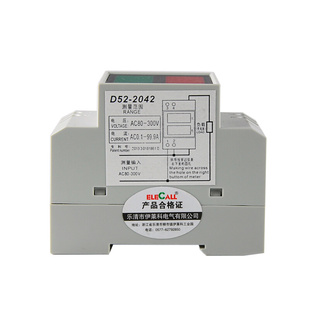 4220 D双显数显定 数字电压表导轨流头电交流电表5交流电流表表2