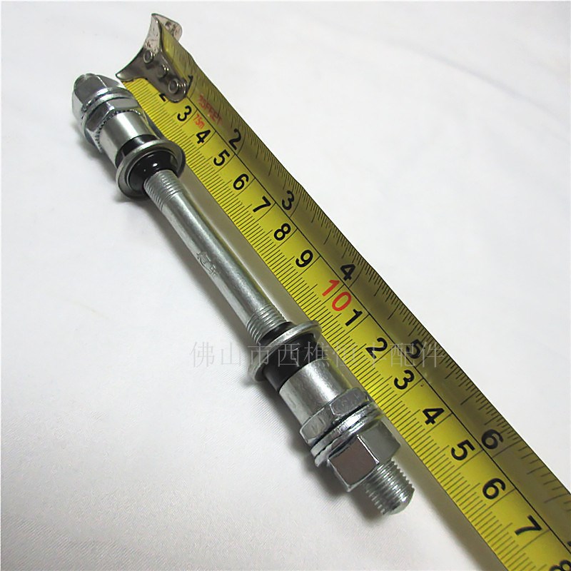 恒驰电动车前轴 锂电车前轴轴心前轴前轮鼓0.18