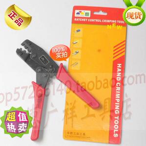 接。HS-11011棘轮式压线钳/非绝缘塞型华胜压三彩接头端子钳0.5-