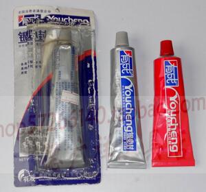 。特价！已过期 YOUCHENT胶垫片耐高温有成红 免
