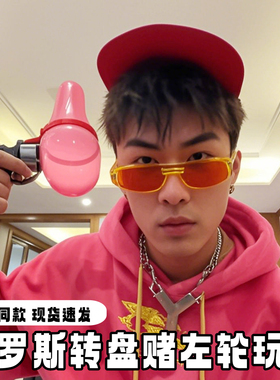 骗子酒馆扑克牌Liar's Bar桌游线下实体版定制PVC硬卡牌骗子酒吧