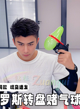 Liar's Bar骗子酒吧激活码激活入库线下多人在线聚会游戏休闲