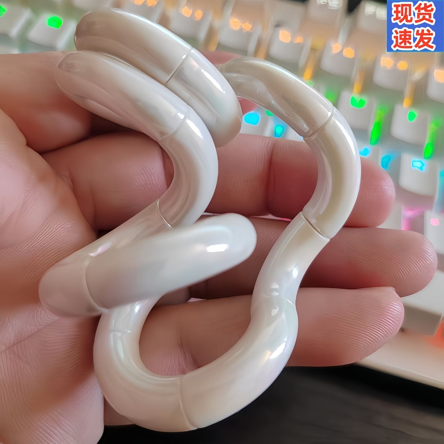 同款热销5w+环保儿童解压扭扭乐