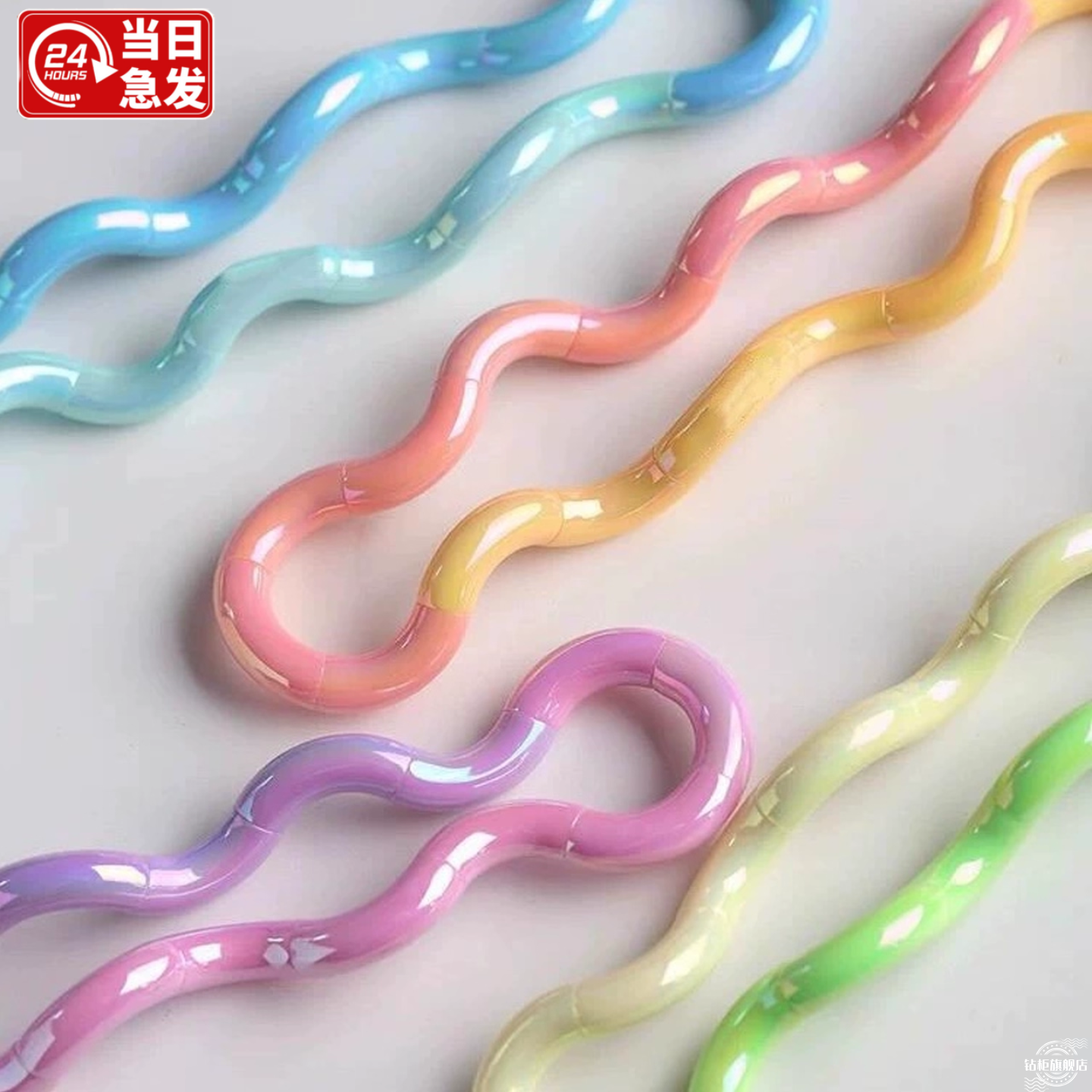 学生专注力训练成人解压神器温变