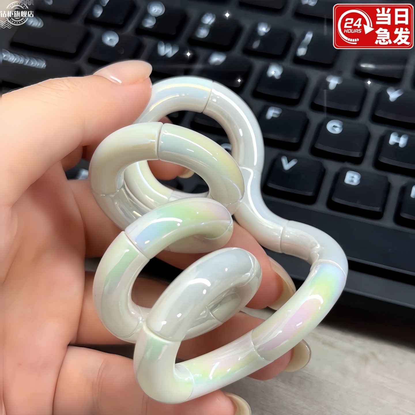 成人解压神器儿童学生专注力提升
