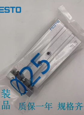 费斯托DPZ-10-16-20-25-32-80-90-100-125-150-160-200-P-A-GF-KF