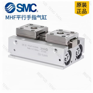 16D 20D X83B2 X83C1 X83A1 12D D2D1RD2R SMC平行手指MHF2