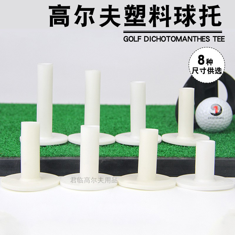 Golf topu tutacağı və yumşaq tiş - 8 ölçü, plastik tee