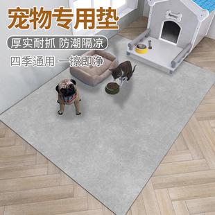 免洗 纯色宠物地垫PVC防水防尿狗狗围栏隔凉地垫猫咪专用防抓垫子