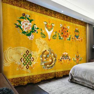 定制佛堂寺庙窗帘仙道佛文化背景布隔断帘佛手莲花禅意窗纱八吉祥