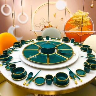 新款 家用圆桌团圆拼盘餐具组合餐盘 过年碗盘欧式 高级盘子碗碟套装