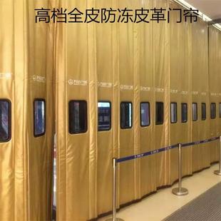 高档PU皮革加厚棉门帘酒吧隔音商场保温保暖防风商用门帘 定制冬季