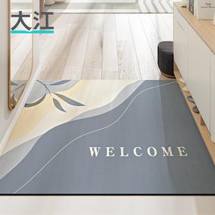 大江入户门地垫地板家用门厅室外全铺脚踏垫子户外庭院进门口地毯