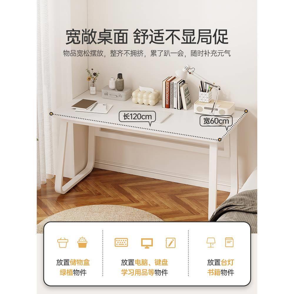 电脑桌台式家用室办公加厚双人卧桌子电竞桌学生学习书桌工94265