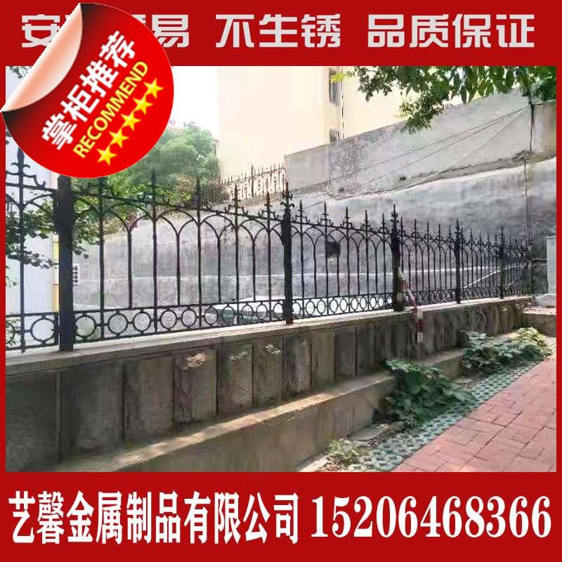 玛钢护栏铸铁围栏◆新品◆工厂学校栅栏锌钢围墙铁艺栏杆铝艺镀锌