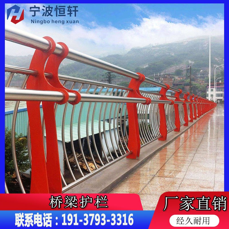 桥梁护栏桥梁防撞白钢304不锈钢复合管河道护栏灯光立柱景观栏杆